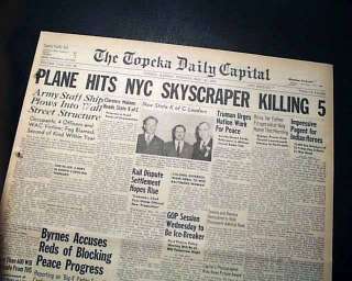 Army Airplane Crash hits 40 WALL STREET New York City 1946 