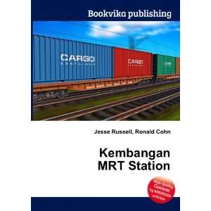  Kembangan MRT Station Ronald Cohn Jesse Russell Books