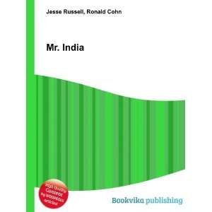 Mr. India [Paperback]
