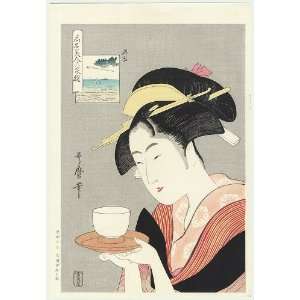  Utamaro Japanese Woodblock Print; Appearing Again 