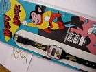 mighty mouse watch  