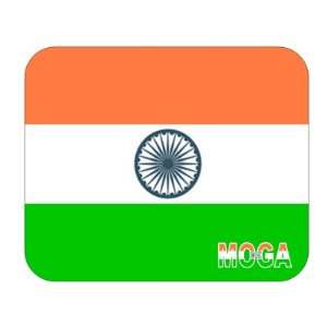 India, Moga Mouse Pad 