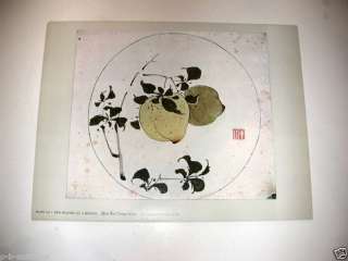 Two Peaches After Ko Chung hsuan Chinese Print 1960  