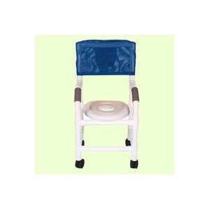  MJM International Pediatric Superior Shower Chair, Shower 