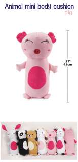 kawaii pig animal mini body pillow plush toy stuffed toy baby body 