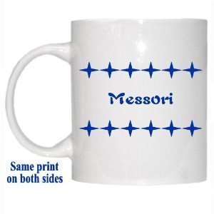  Personalized Name Gift   Messori Mug 