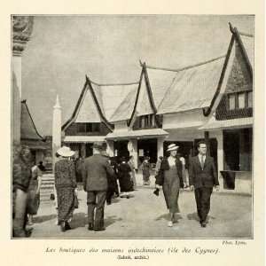  1937 Print Paris Exposition Indochinese Shops Architecture 