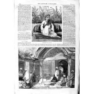  1859 MAHARAJAH JEYPOOR MOSQUE ISLAMABAD CASHMERE