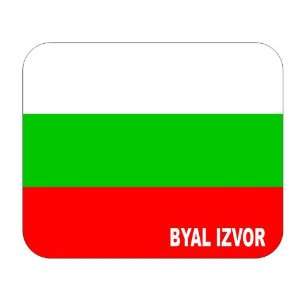  Bulgaria, Byal Izvor Mouse Pad 