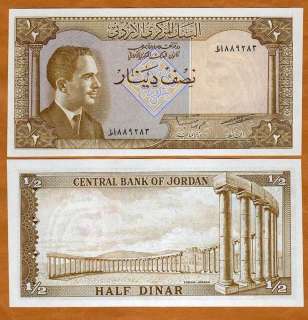Jordan, 1/2 Dinar L 1959 Young King Hussein Sig. 14 UNC  