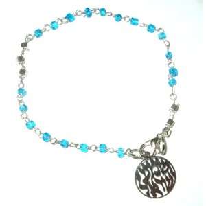  Kabbalah Light Blue Glass Beads Bracelet with Shema 