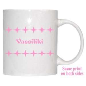  Personalized Name Gift   Vassiliki Mug 