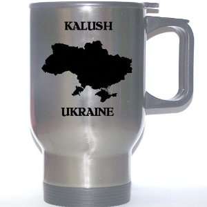  Ukraine   KALUSH Stainless Steel Mug 