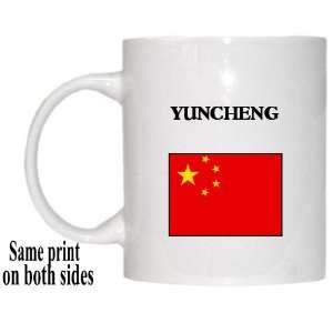  China   YUNCHENG Mug 