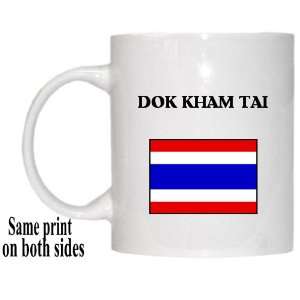  Thailand   DOK KHAM TAI Mug 