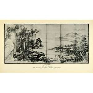  1938 Print Shohaku Landscape Architecture Post Ashikaga 