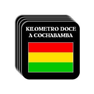  Bolivia   KILOMETRO DOCE A COCHABAMBA Set of 4 Mini 