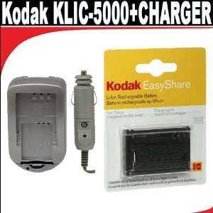  Kodak KLIC 5000 Lithium Ion Rechargeable Digital Camera 
