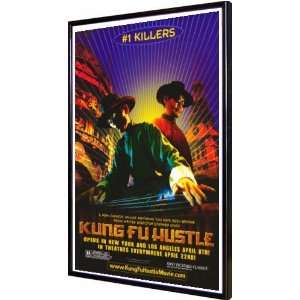  Kung Fu Hustle 11x17 Framed Poster