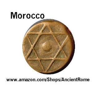    STAR on a COIN. Atawi Shaifs of Morocco. Æ Falus. 