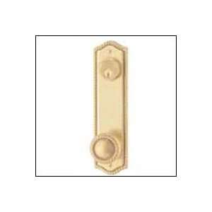  Emtek Decorative Plate Locks 7990, 7991, 7995 Keyed