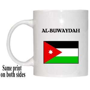 Jordan   AL BUWAYDAH Mug