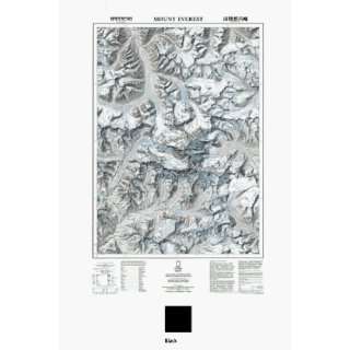  National Geographic MM620167BL Mount Everest Mounted Map 