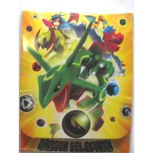  Year of the Dragon Selection Large Deck Box   Pokemon 