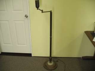 Antique Cast Metal/Marble Base Swivel Arm Floor Lamp  