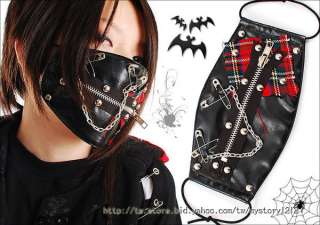 punk rock heavy metal Leather Mask Safetypins Chain Zipper Stud Lace 