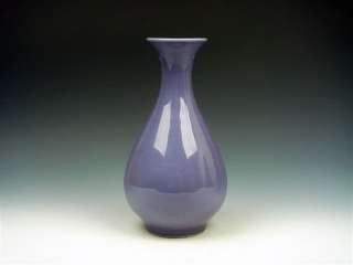Chinese Pure Light Cyan Hand Glazed Porcelain Vase  