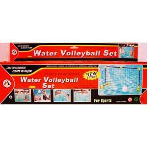  Water Volleyball Set Toys & Games