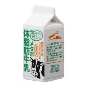  White Cow Milk Carton Japanese Erasers. 2 Pack. Toys 