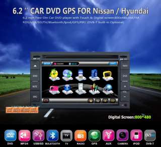 Din DVD/GPS/3G INTERNET Player RDS Nissan QASHQAI/NAVARA/TIDA (DVB T 