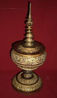 Antique gilt lacquerware / lacquer ware Burma / Burmese  