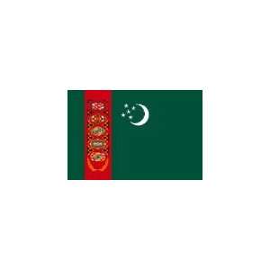  Turkmenistan Flag, 2 x 3, Outdoor, Nylon Sports 