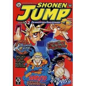  Shonen Jump  The Worlds Most Popular Manga (Volume 1 
