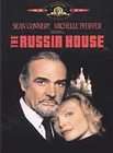 The Russia House (DVD) (DVD)