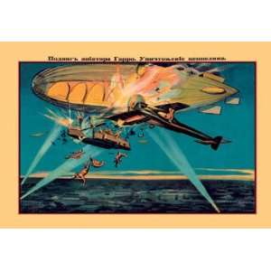  Great Aviator Heroes 12x18 Giclee on canvas