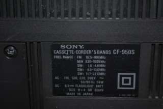 SONY CFS 950S WORLD BAND RADIO RECEIVER 1976 _4 34798  