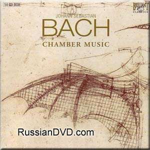  Bach Chamber Music Johann Sebastian Bach Music