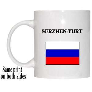  Russia   SERZHEN YURT Mug 