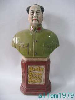 Chinese famille rose porcelain Mao Ze Dong bust statue  