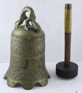 Nice 19th Century Chinese Brass Bell w/ Mallet  