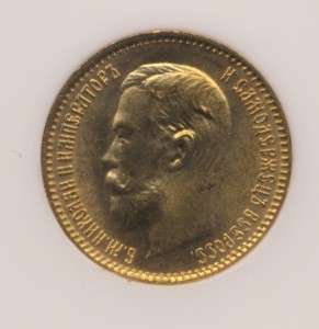 NGC MS 66 Gold Coin Russia 5 Rubles Roubles Nicholas II 1904 True 