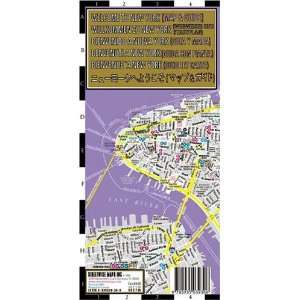  to New York (Streetwise Maps) (9780935039306) Streetwise Maps Books