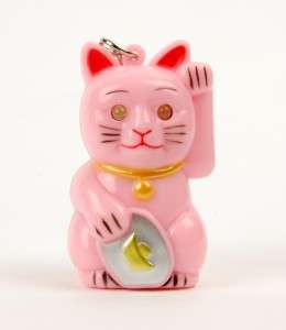 LED KEYCHAIN PINK MANEKI NEKO Kitty Cat Toy Light Sound  