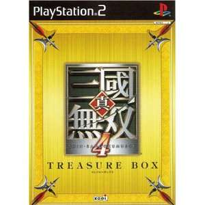  Shin Sangoku Musou 4 [Treasure Box Special] [Japan Import 