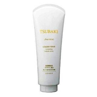  Shiseido FT TSUBAKI Golden Repair Shampoo Large Size 