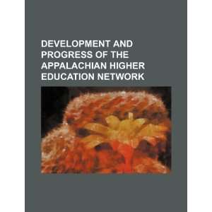   higher education network (9781234449636) U.S. Government Books